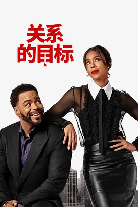被小姐上的小伙子