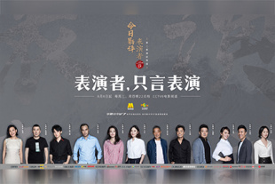 被小姐上的小伙子